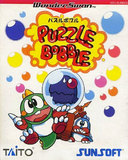 Puzzle Bobble (Bandai WonderSwan)